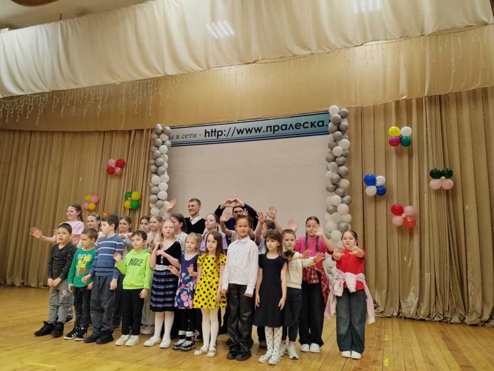 "Звездный ветер" Пралески